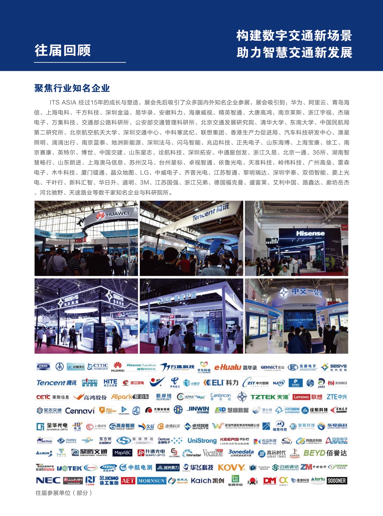 图片4.jpg 图片4.jpg