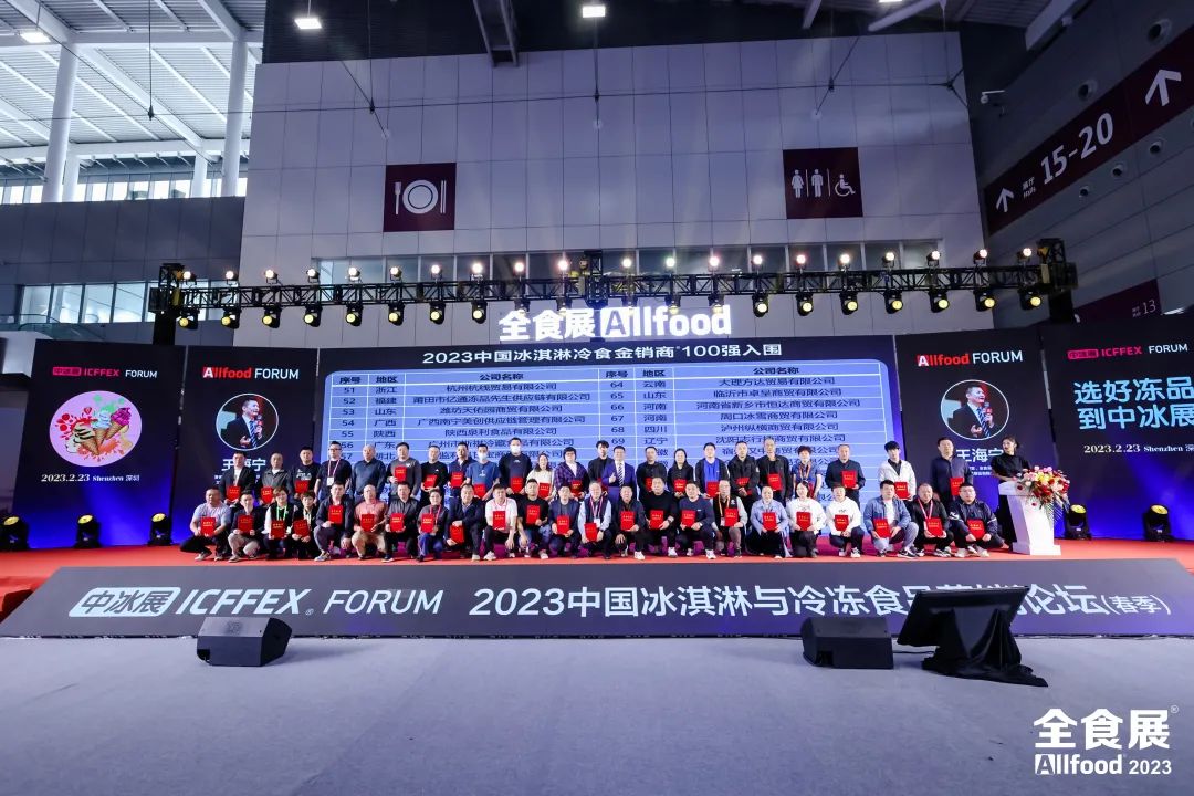 微信图片_20230301170749.jpg 微信图片_20230301170749.jpg