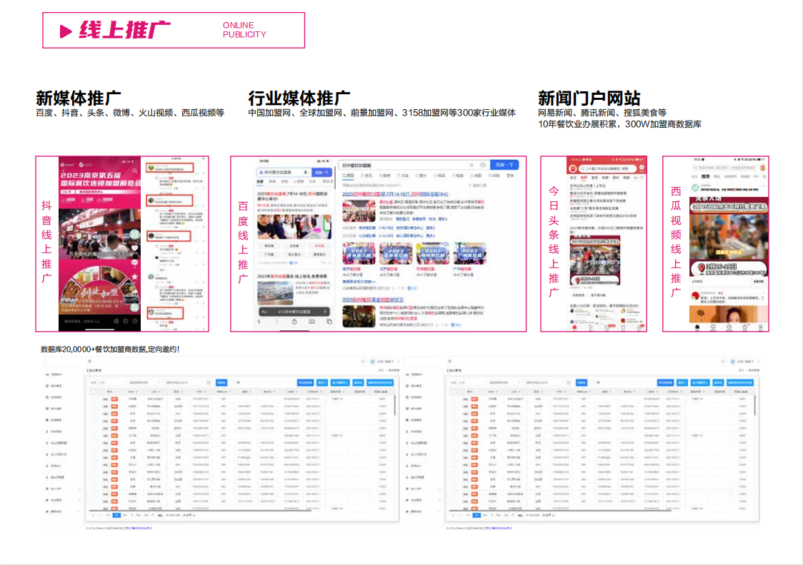 微信截图_20230325085200.png 微信截图_20230325085200.png