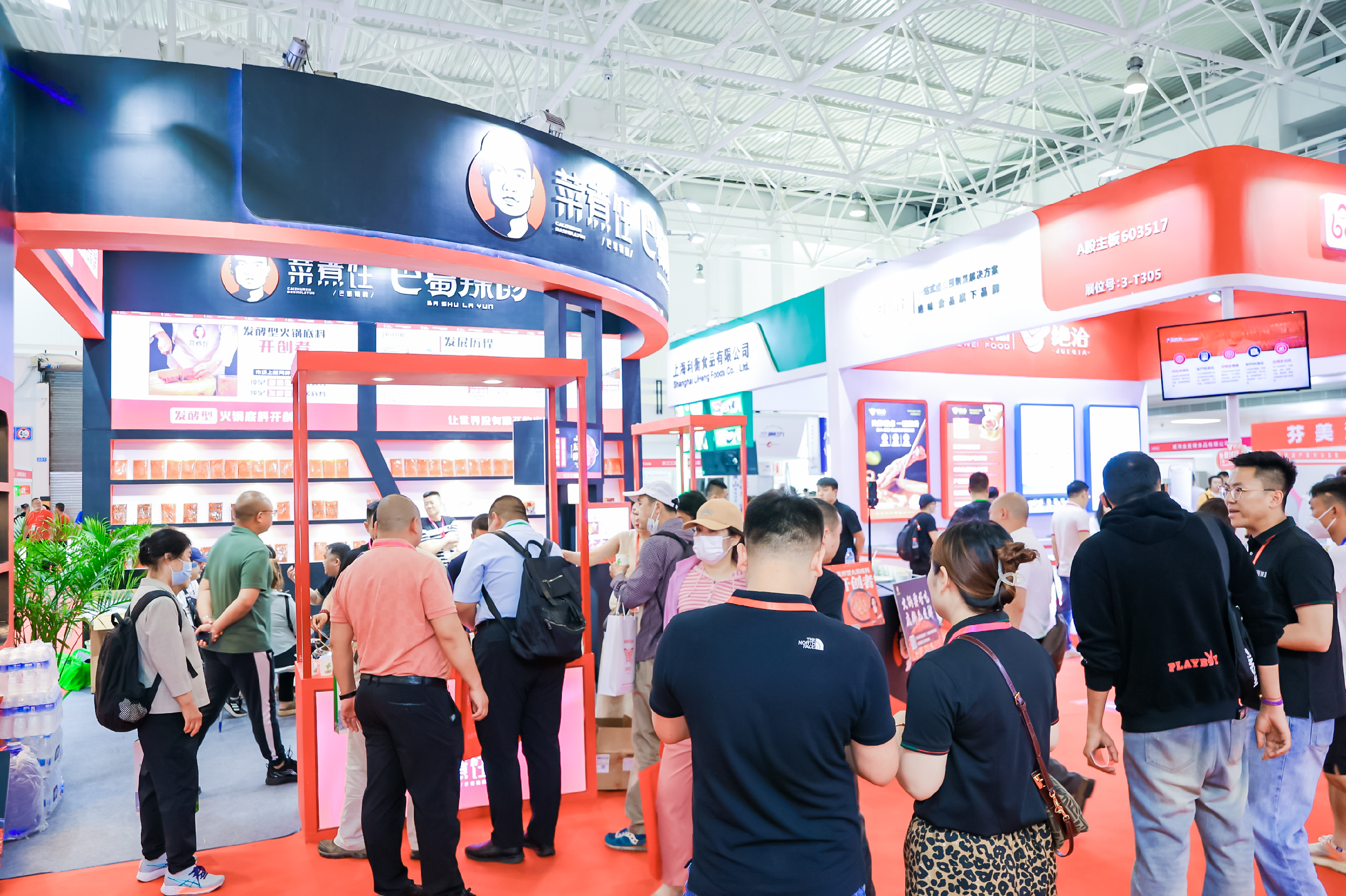 CLL_1911.jpg CLL_1911.jpg