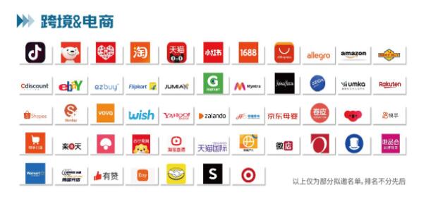 买家2.jpg 买家2.jpg