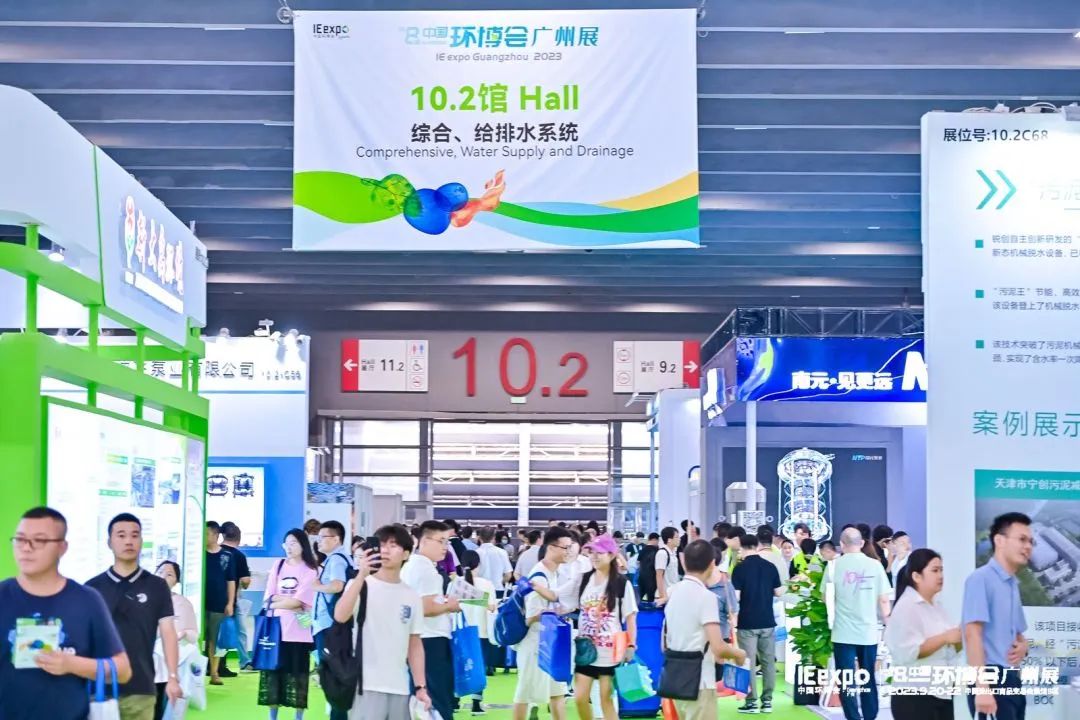 微信图片_20230921085131.jpg 微信图片_20230921085131.jpg