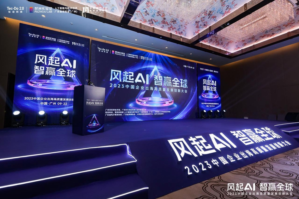 图片7.png 图片7.png