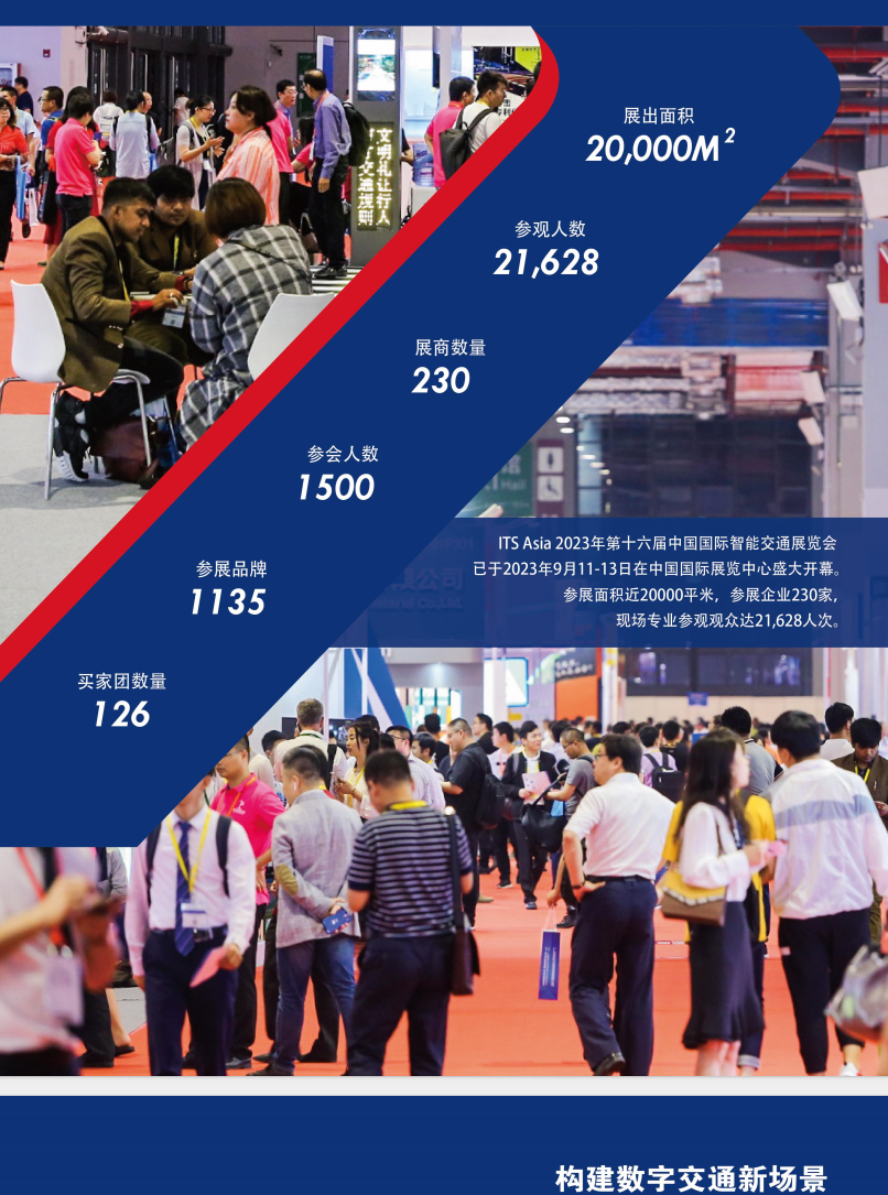 微信图片_20240118104430.png 微信图片_20240118104430.png