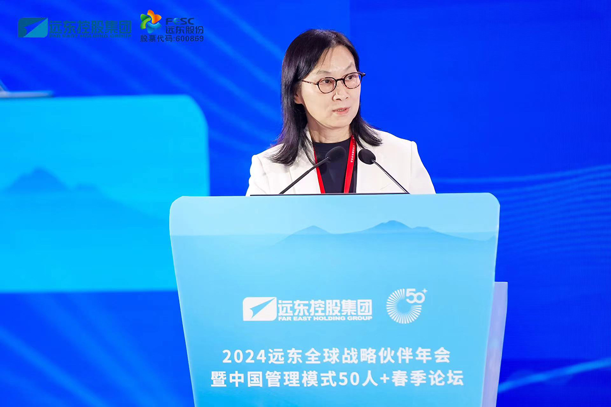 3、C50+联合创始发起人、管理学者、教授 陈春花.jpg 3、C50+联合创始发起人、管理学者、教授 陈春花.jpg