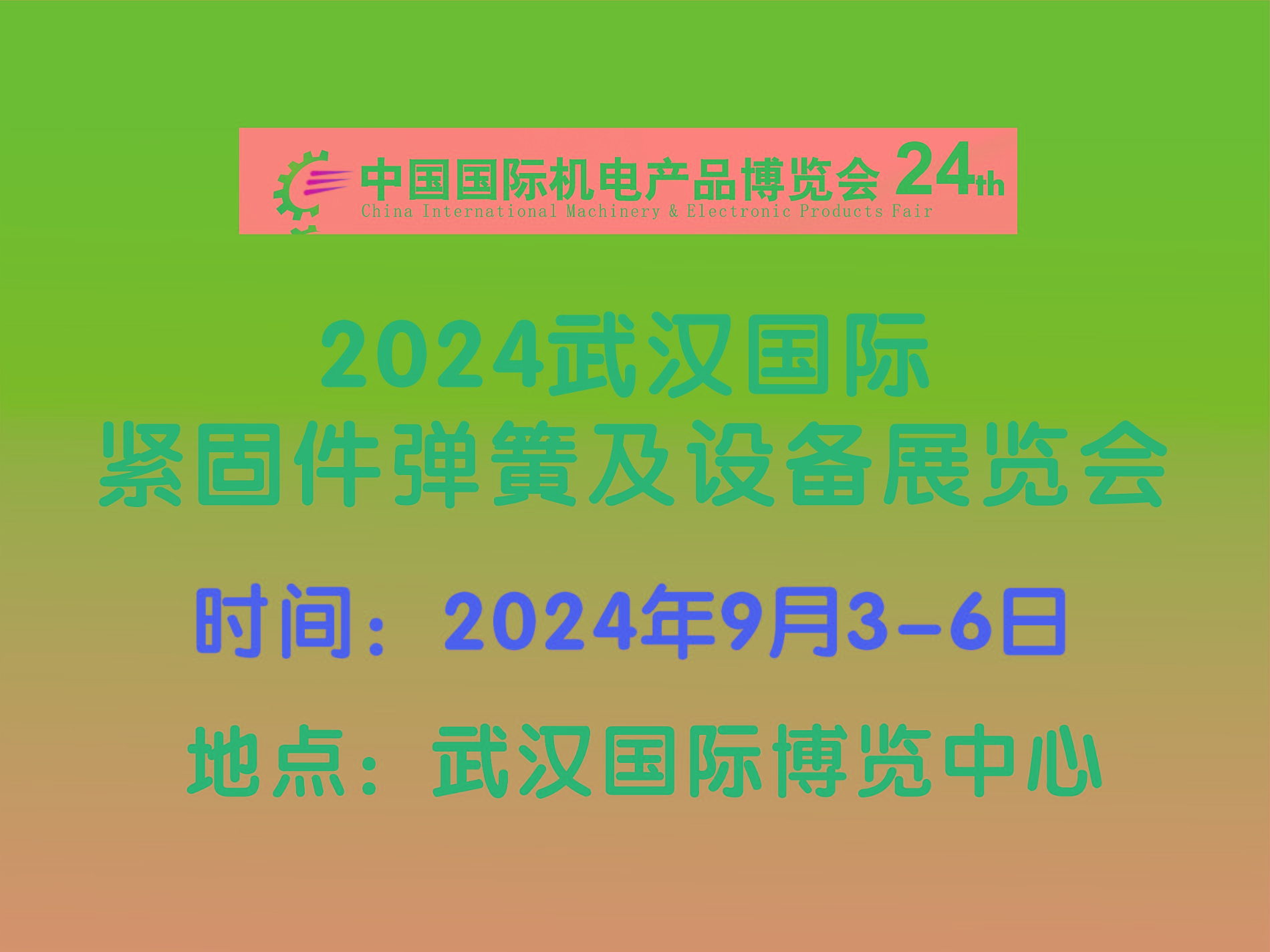 400x300.jpg 400x300.jpg