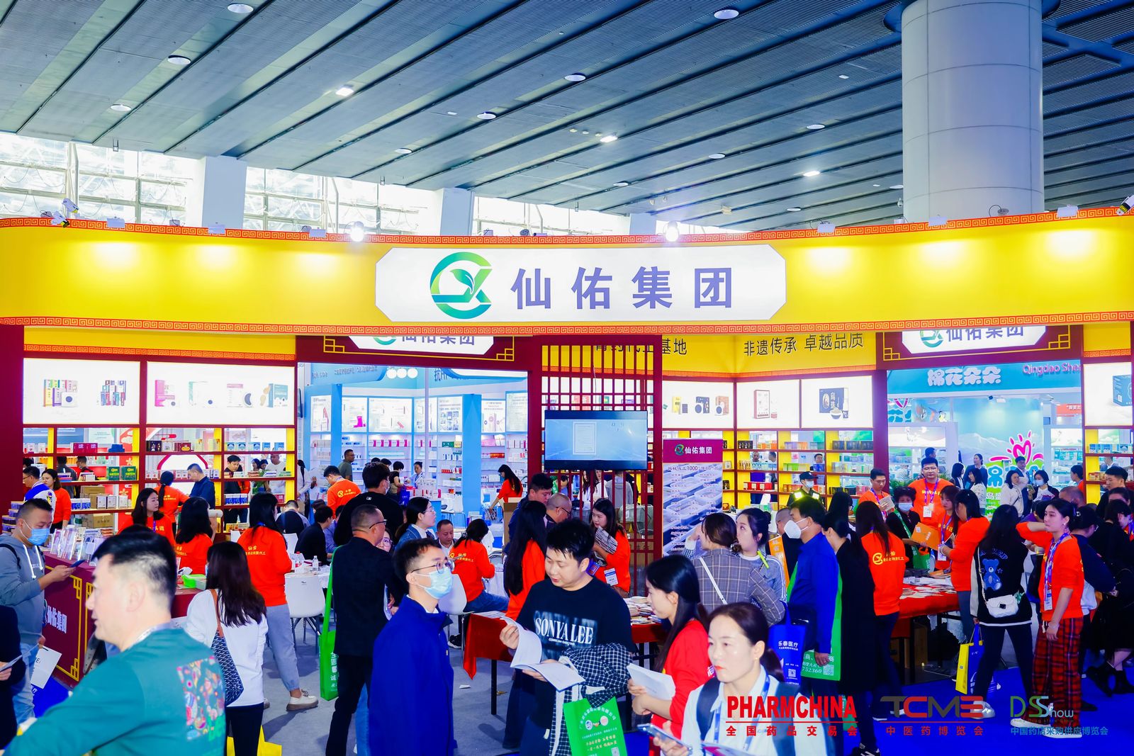 2_1600_3000_gif (20).jpg 2_1600_3000_gif (20).jpg