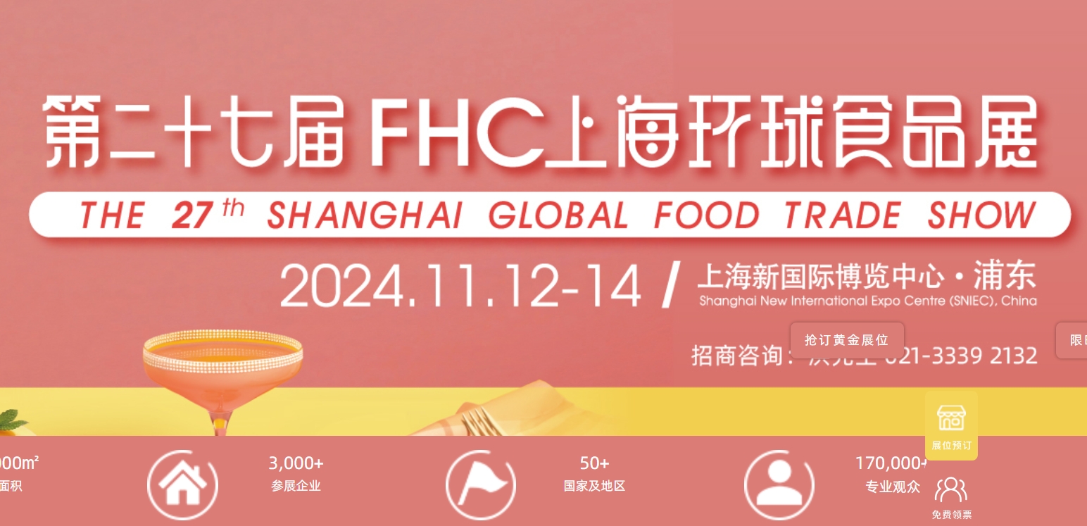 微信截图_20240801201139.png 微信截图_20240801201139.png