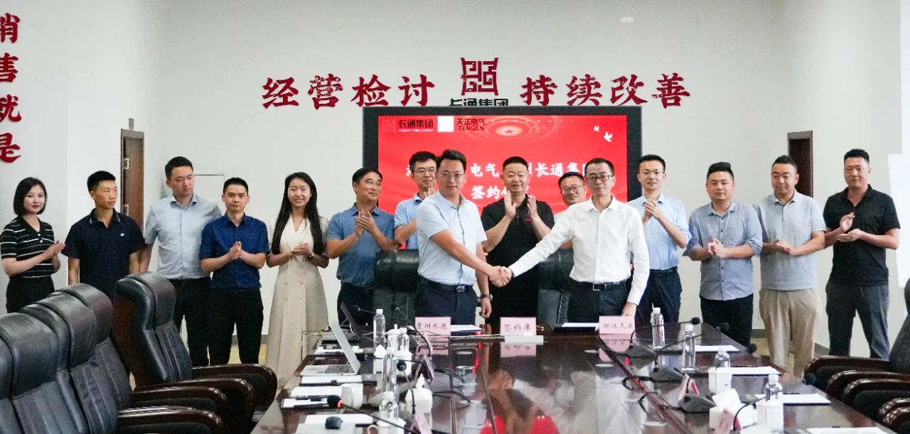 图片 1.png 图片 1.png