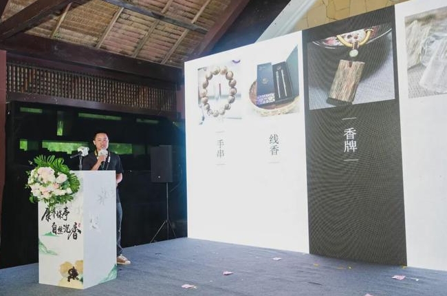 微信截图_20240808174633.png 微信截图_20240808174633.png