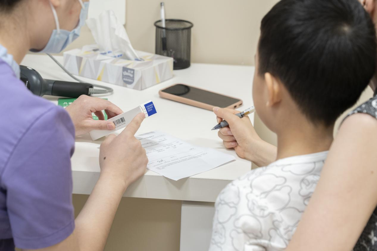 图片5.png 图片5.png