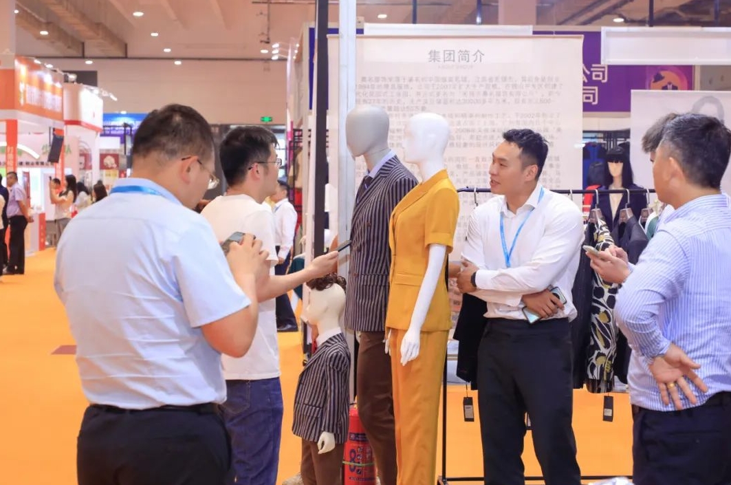 微信截图_20240816112449.png 微信截图_20240816112449.png