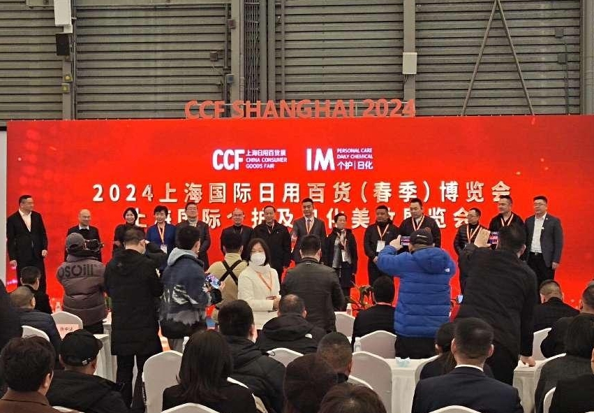 微信截图_20240923170945.png 微信截图_20240923170945.png