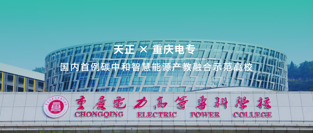 图片 1.png 图片 1.png