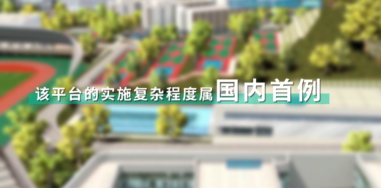 图片 3.png 图片 3.png