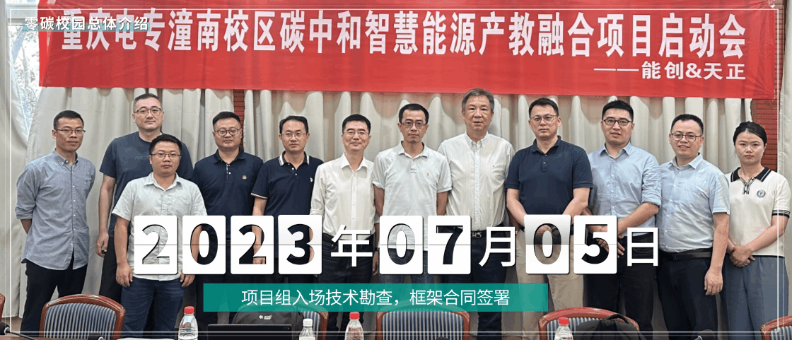 图片 5.png 图片 5.png