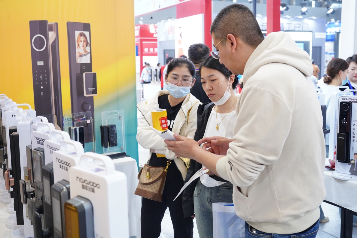 微信截图_20241009164611.jpg 微信截图_20241009164611.jpg