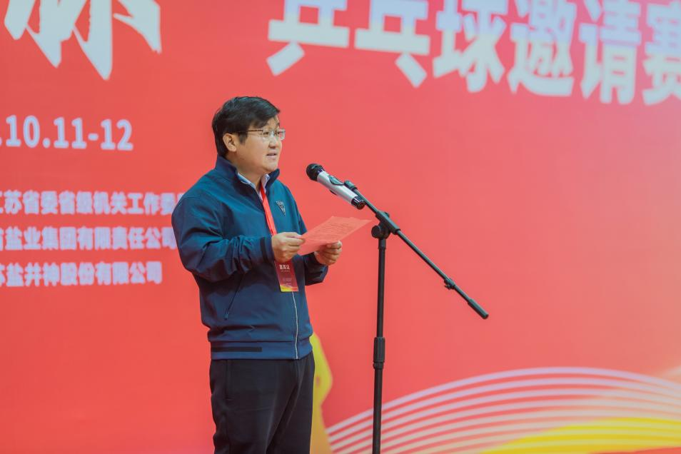 图片 2.png 图片 2.png