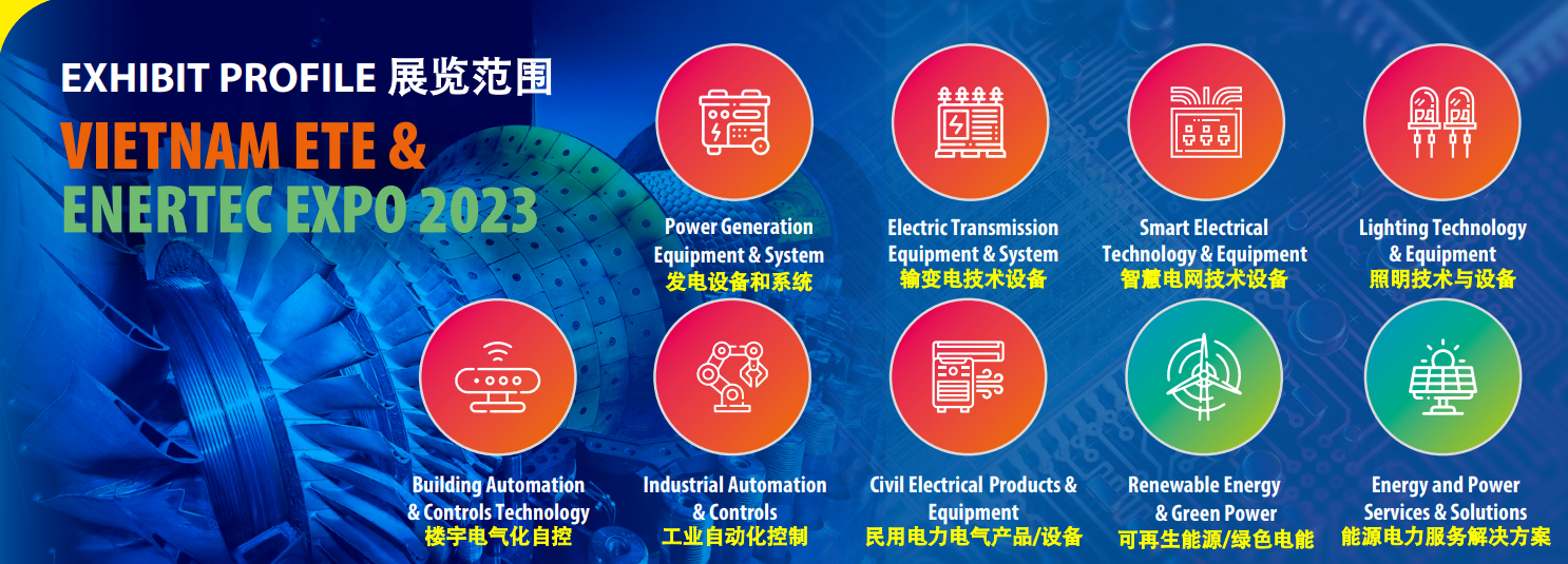 电力技术5.png 电力技术5.png