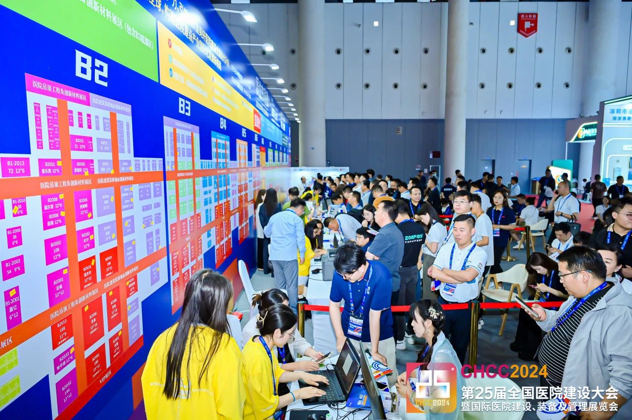 聚焦CHCC2025武汉医院吊顶工程及创新材料展【第26届全国医院建设大会】展馆分布图