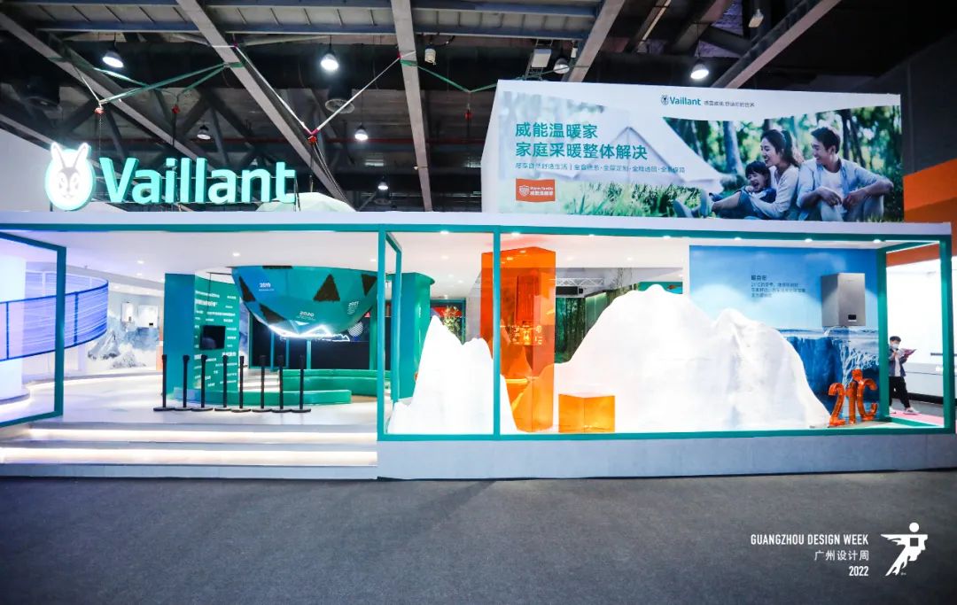 重磅官宣！2024广州设计周（智能家居集成系统展）中国设计行业超级大展