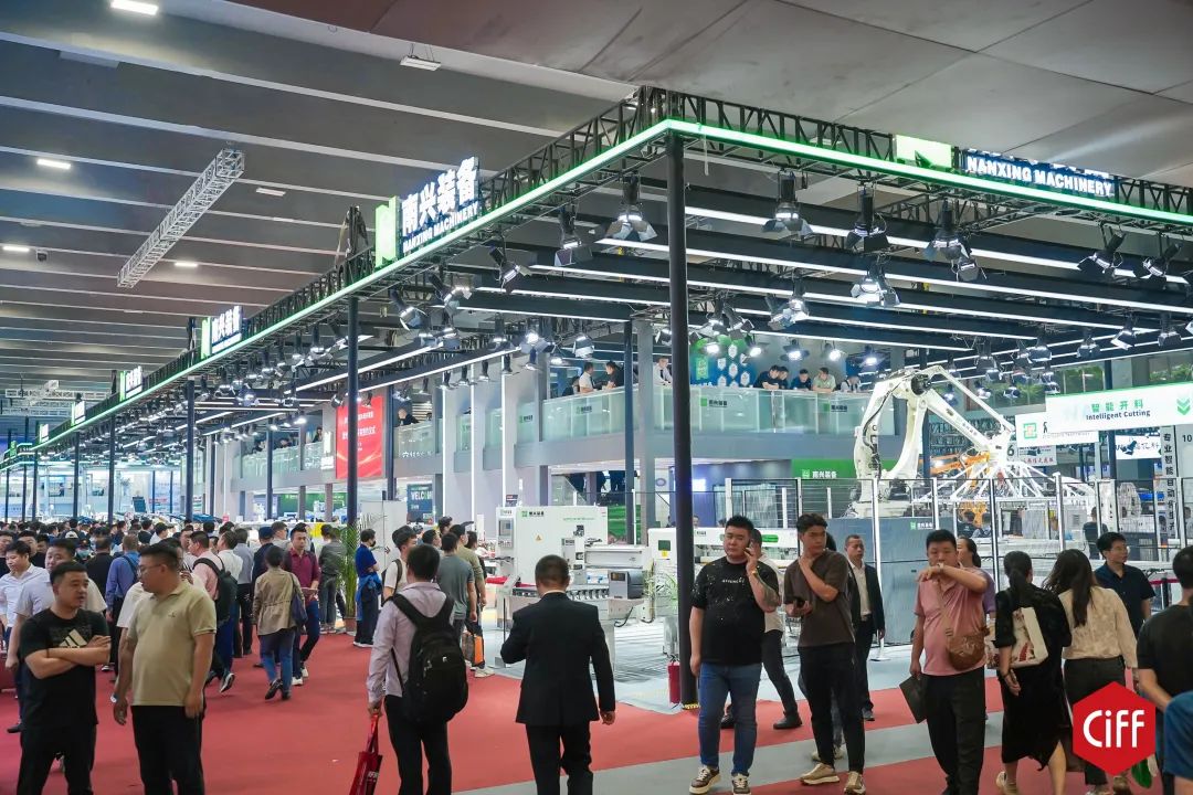 CIFF2005第55届广州家博会｜中国家博会主办单位新发布