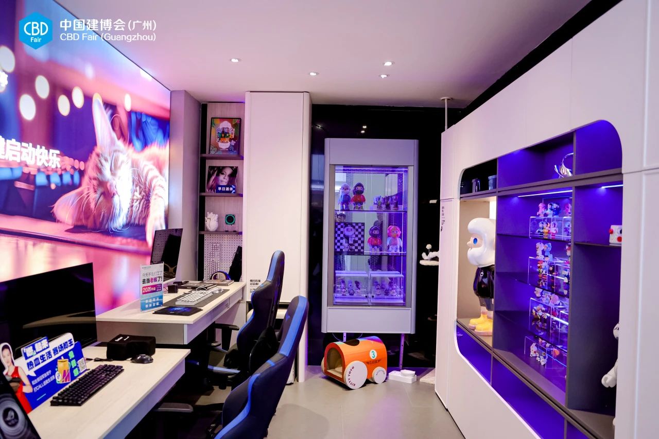 2025第27届中国建博会（广州）主办方官宣!CBD Fair收费公示