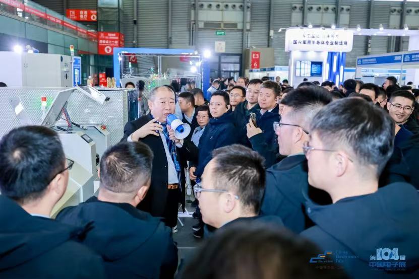 2025深圳国际半导体专用设备和材料展览会【欢迎参展】