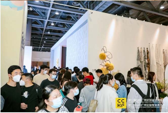 欢迎参加2025广州定制家居及定制门墙柜展览会【时间及展馆】