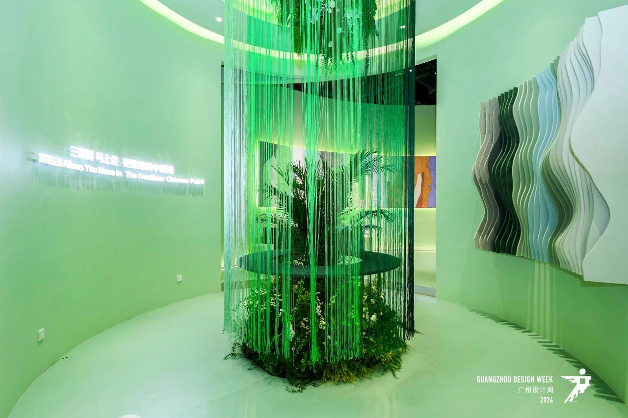 欢迎加入2025广州国际艺术涂料展《2025广州设计周》年度主题：亲爱！