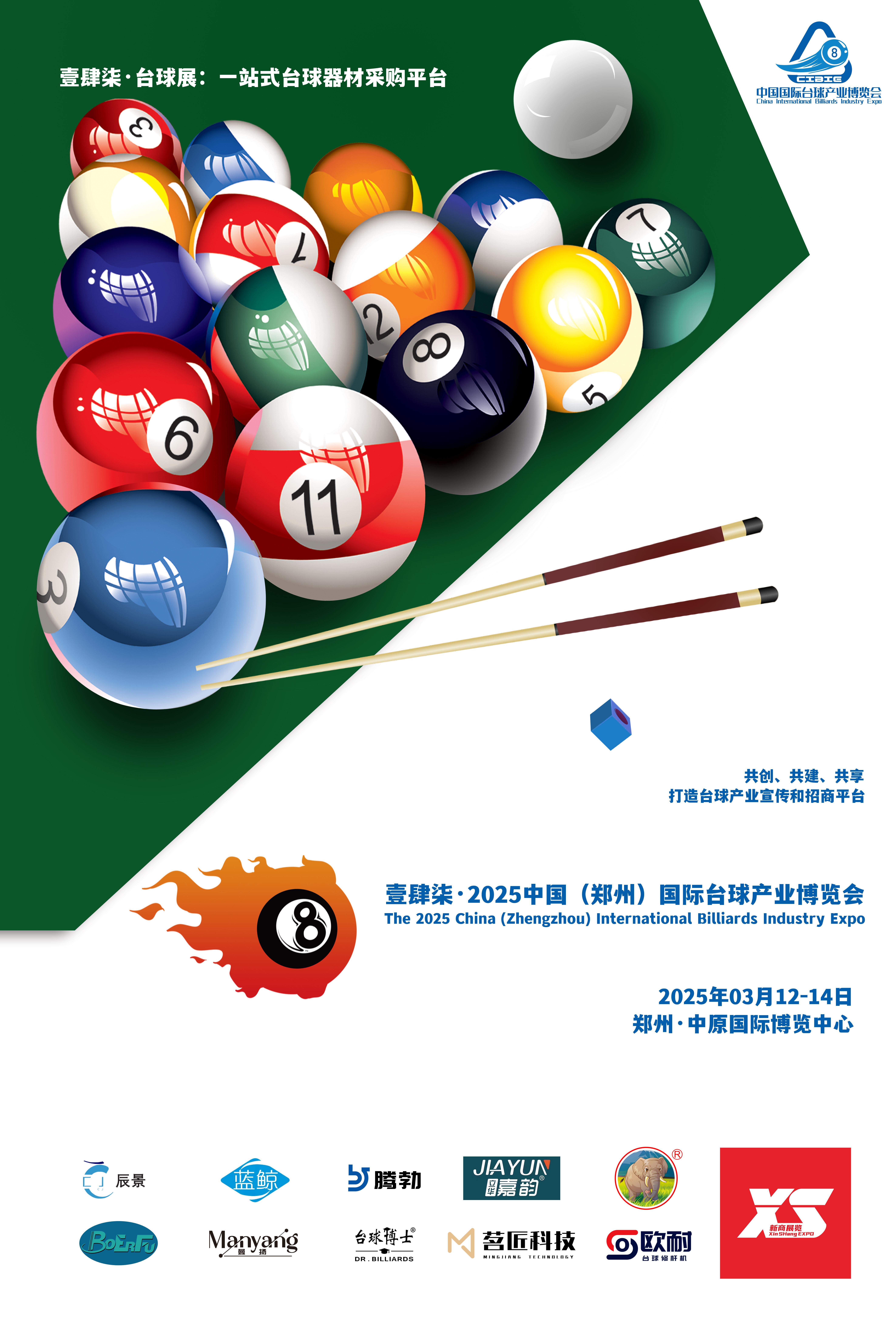 12月发帖配图小.jpg 12月发帖配图小.jpg