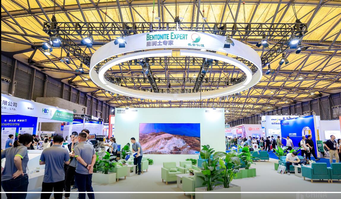 携手缔造-中国2025上海国际涂料原料及助剂展会