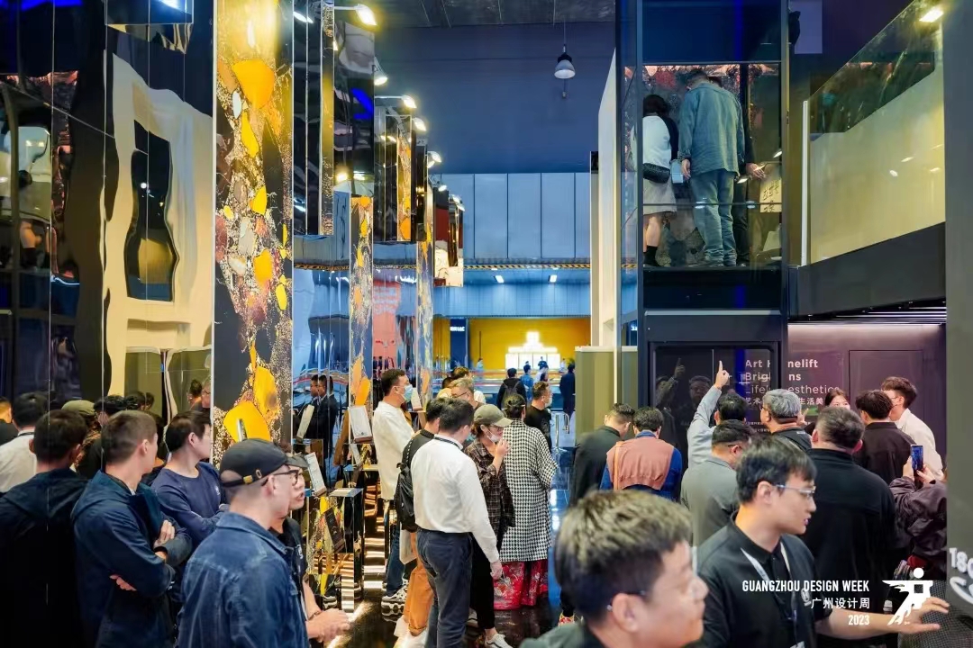 参加-2025广州设计周（广州家居美学材料展） 开展时间