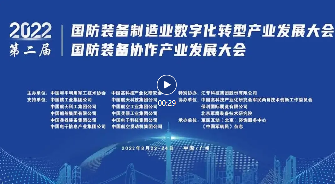 微信图片_20241211094825.png 微信图片_20241211094825.png