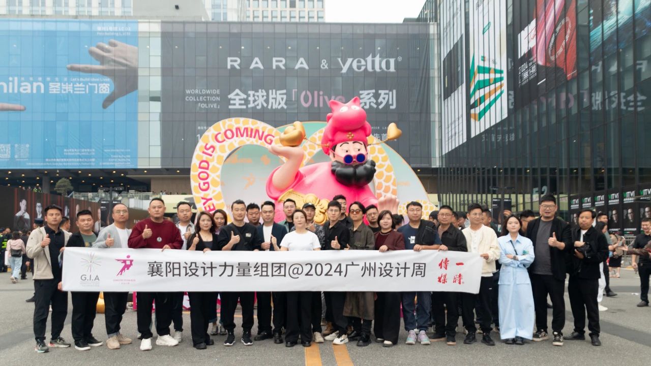 参加-2025广州设计展-广州美学材料展【定档12月5-8日】