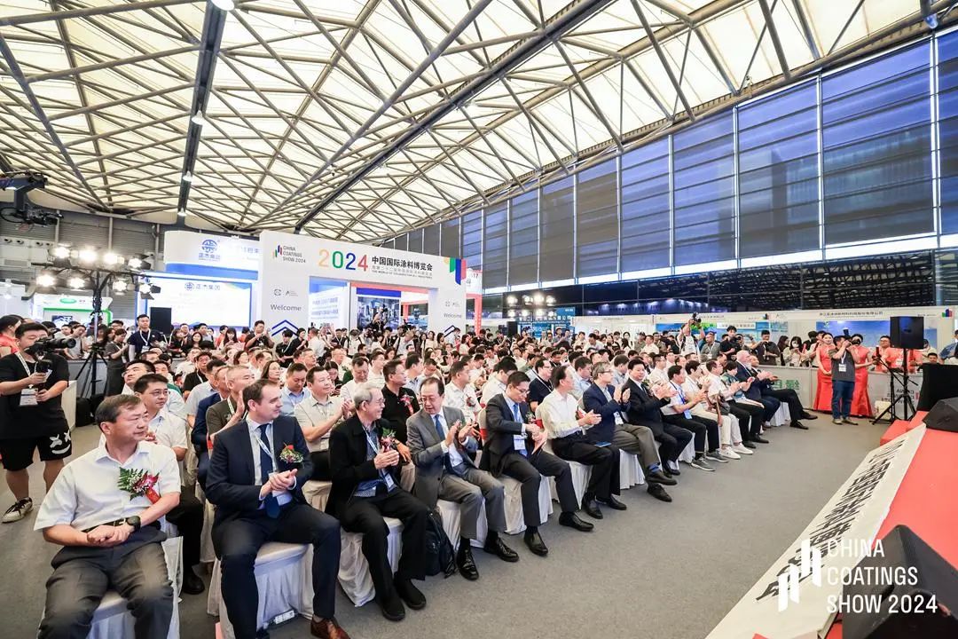 2024年开幕式.jpg 2024年开幕式.jpg