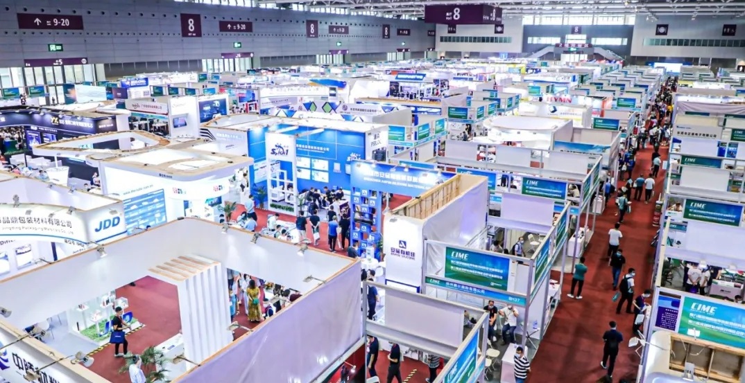 2022深圳材料展2.jpg 2022深圳材料展2.jpg