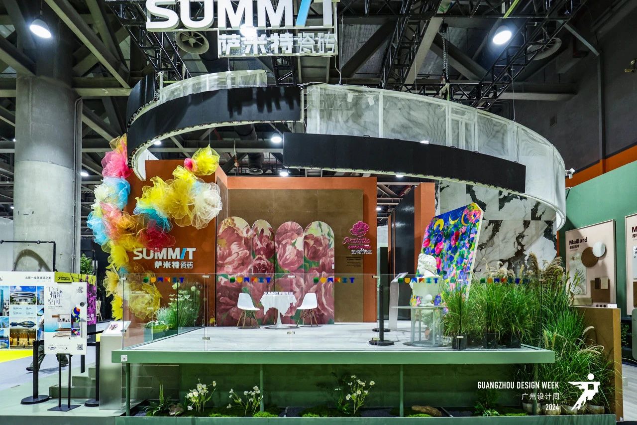 开始选位！2025广州设计周（第20周年）高定瓷砖展区分布图