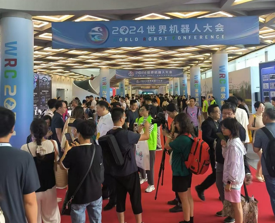 机器人大会88.jpg 机器人大会88.jpg