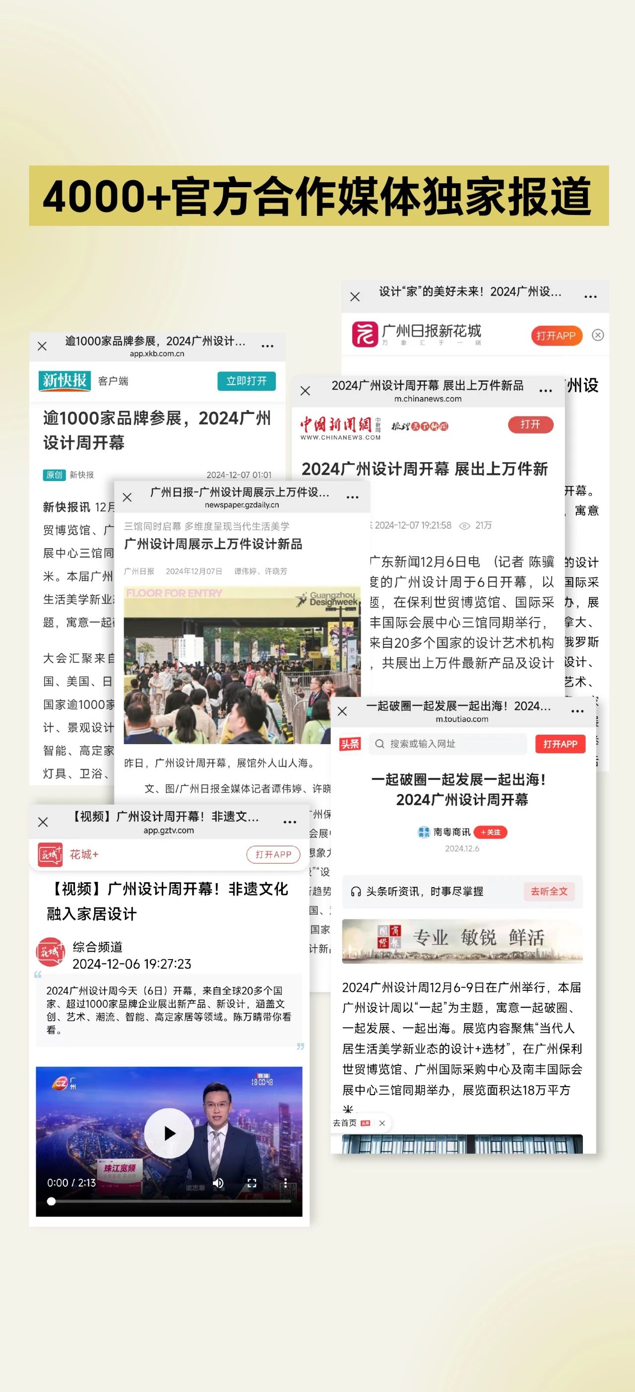 dacae7b65650e6ad32a3bc39eb00621a.jpg dacae7b65650e6ad32a3bc39eb00621a.jpg