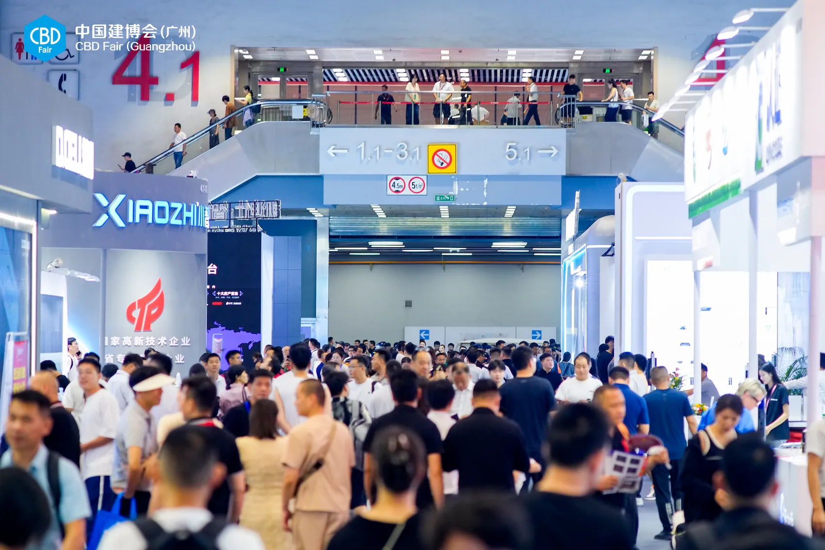 破局当下，同启新程！2025中国建博会（广州）与广东省家纺家居行业协会携手共进2025！