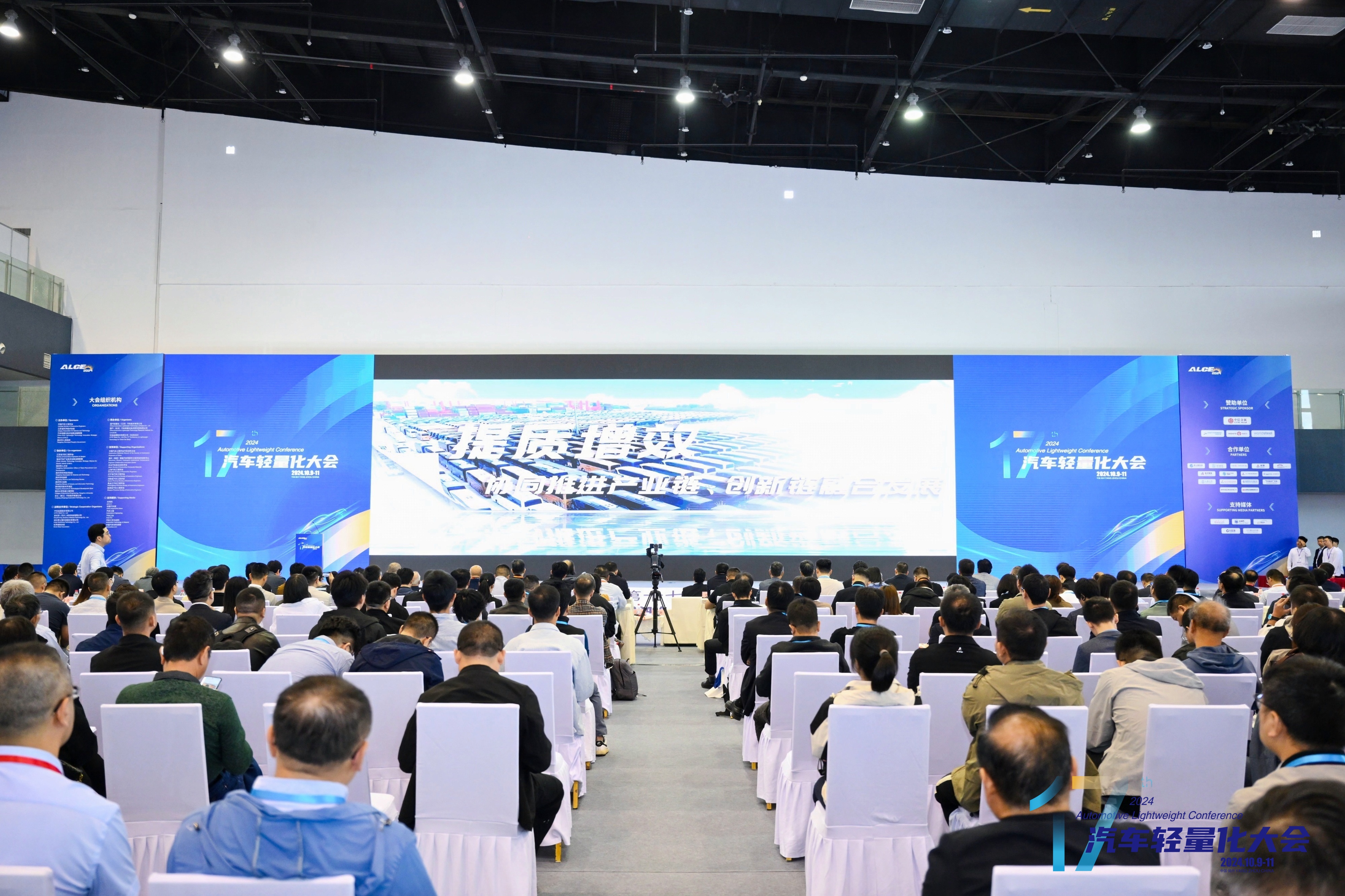 微信图片_20250110113149.jpg 微信图片_20250110113149.jpg