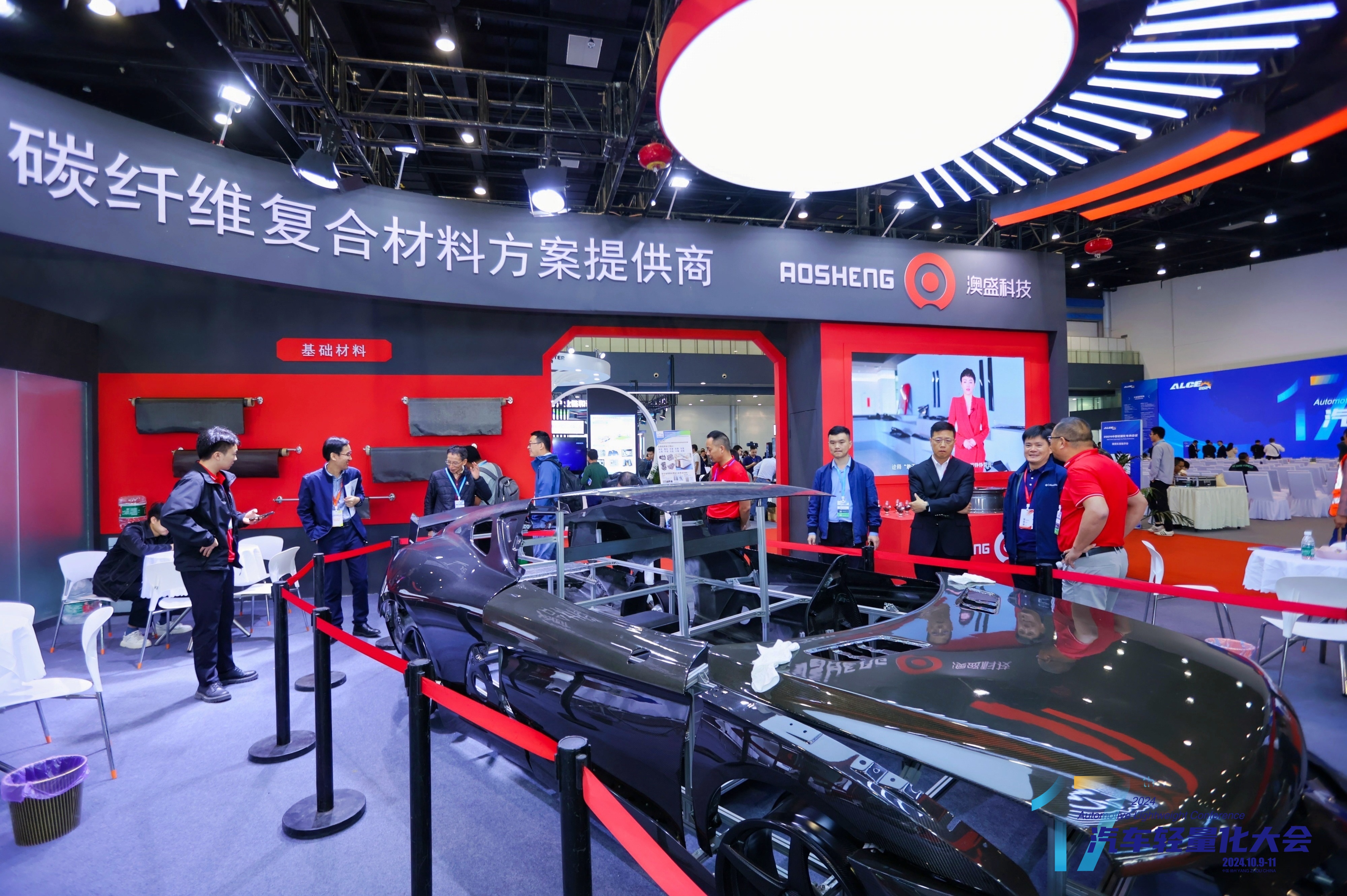 微信图片_20250110113156.jpg 微信图片_20250110113156.jpg