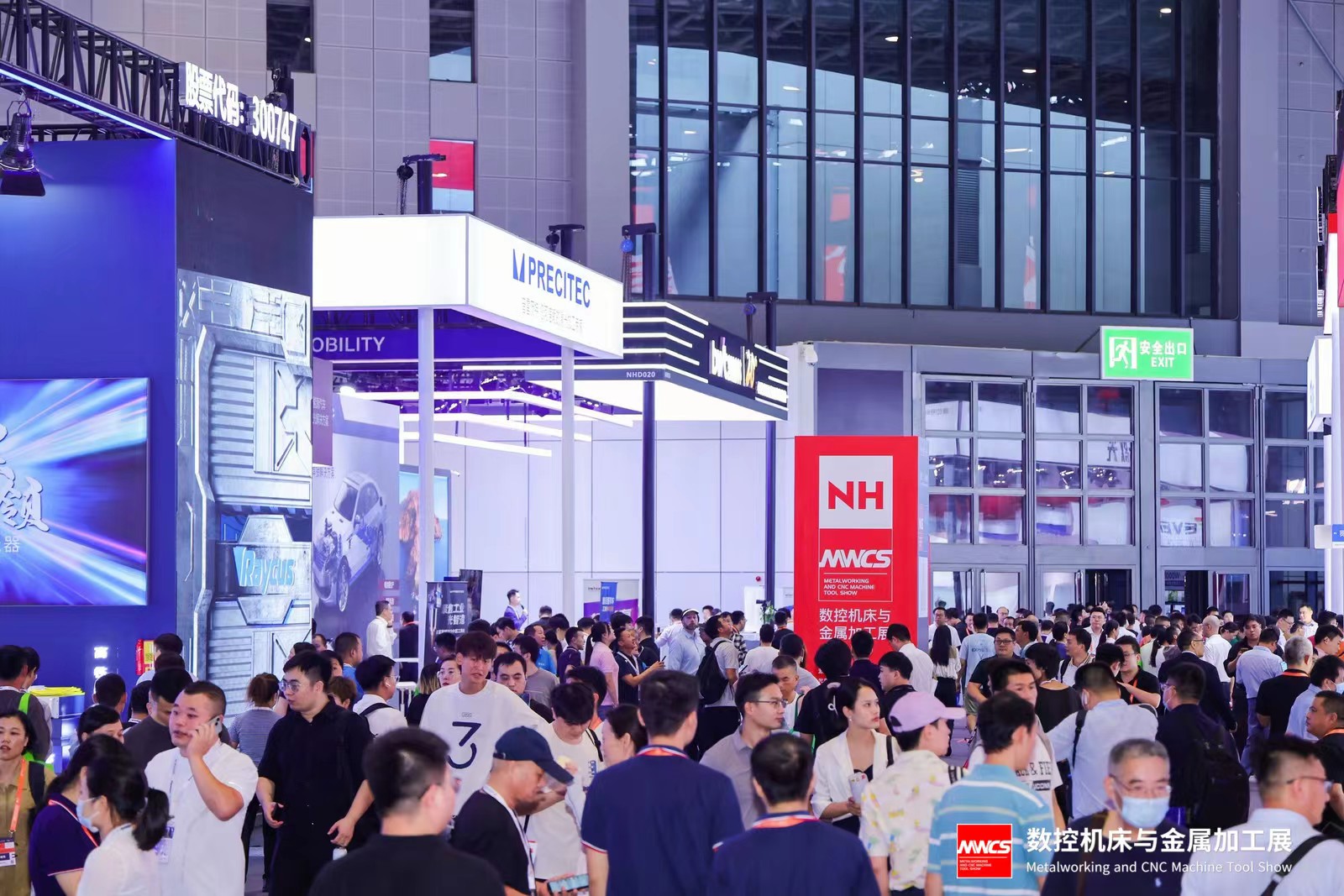 工博会 (8).jpg 工博会 (8).jpg