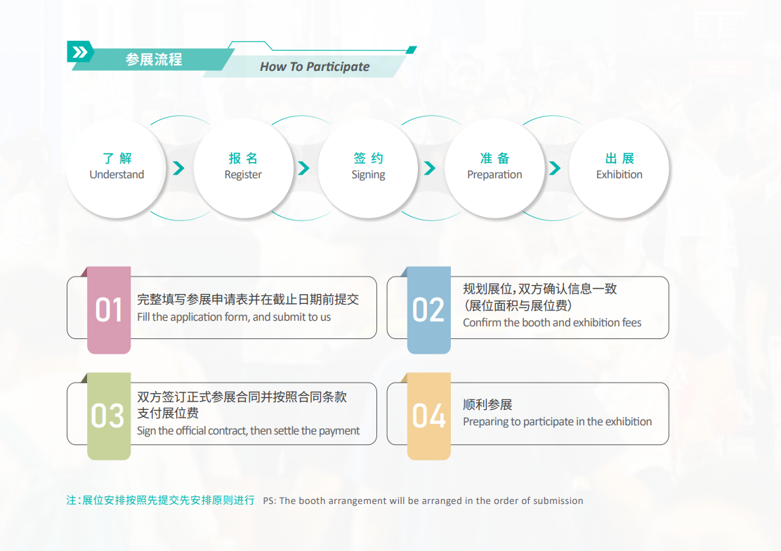 微信图片_20250110105421.png 微信图片_20250110105421.png