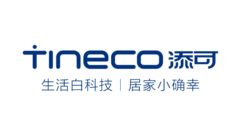 添可吸尘器全国服务电话-服务热线总部400电话网点查询实时反馈全+境+到+达