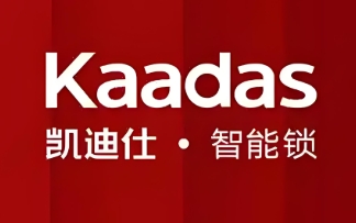 凯迪仕指纹锁客服全国售后保修期后服务点热线-热线已安-全-认-证