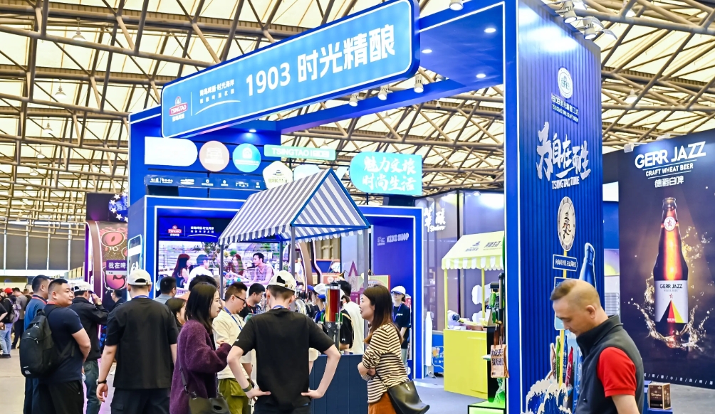 2025北京国际森林食品交易博览会（FIE森交会）